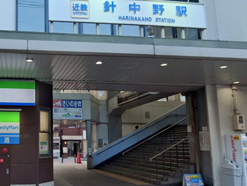 針中野駅