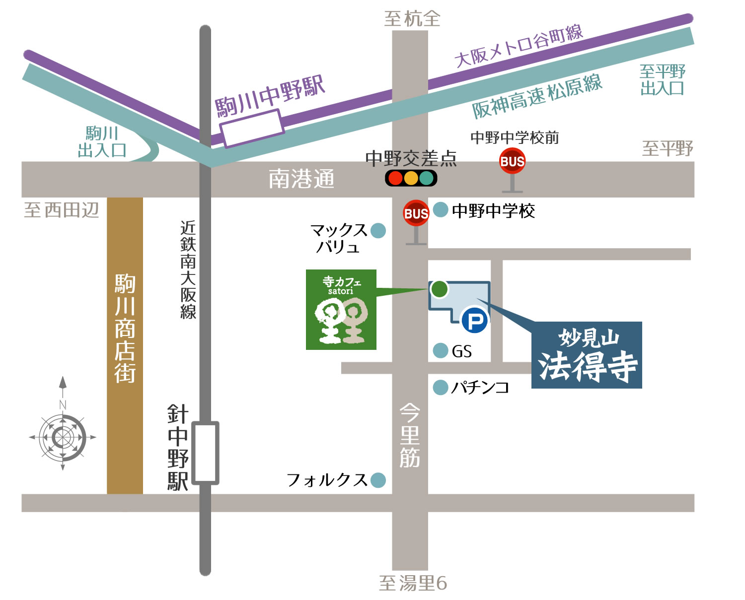 交通アクセスマップ