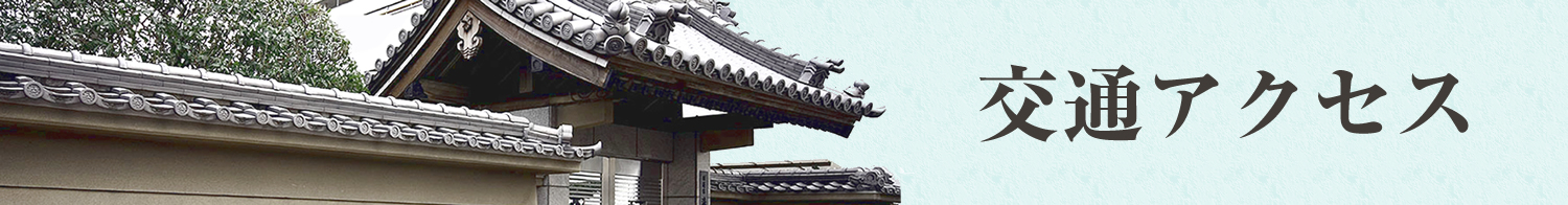 タイトル