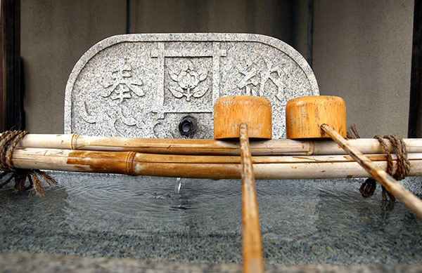 手水舎