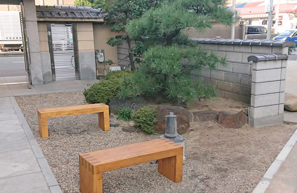 憩いの場