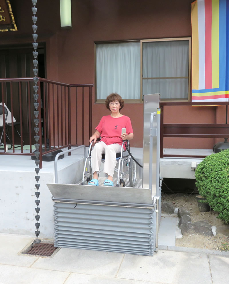 車椅子用リフト